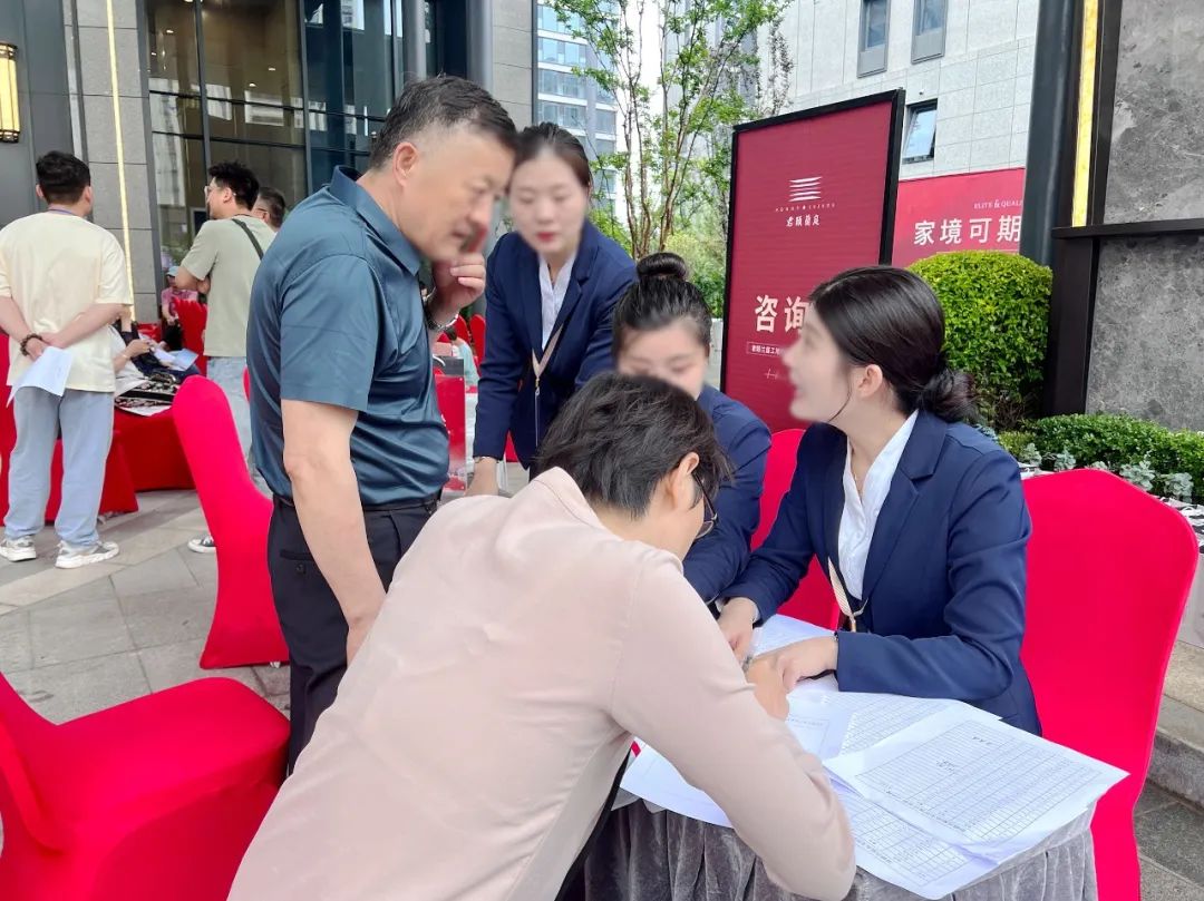 家境可期 悦鉴美好 | 君颐兰庭业主开放日活动圆满举行!(图5) 图片